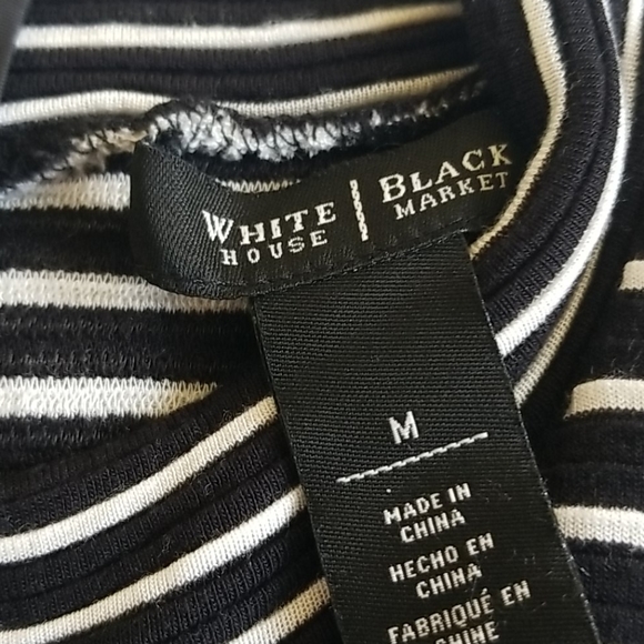 Sleeveless striped Top - Picture 2 of 6